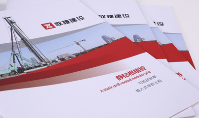 欣捷建设 一站式建筑装饰装修建设工程设计与施工服务